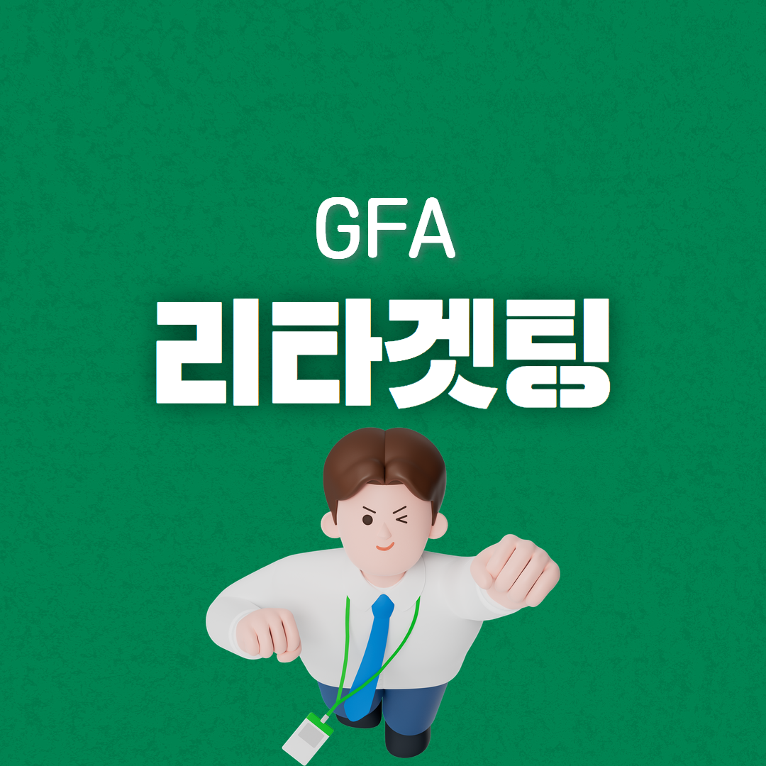 제목을 입력하세요 - 2026-01-27T132051.737.png